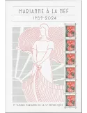 n° F5785 - Timbre FRANCE Poste