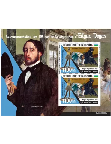 n° 916 - Timbre DJIBOUTI Blocs et feuillets