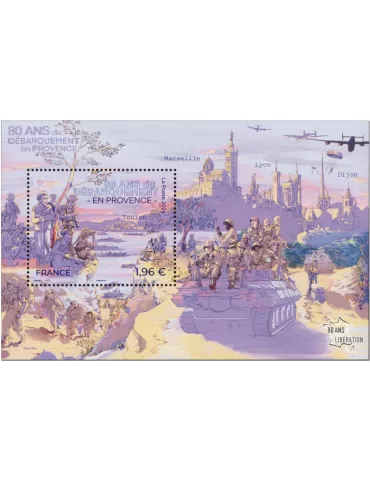 n° F5803 - Timbre France Poste