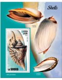 n° 2090 - Timbre SIERRA LEONE Blocs et feuillets