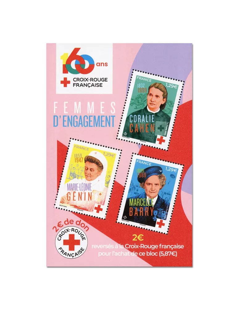 n° F5812 - Timbre France Poste