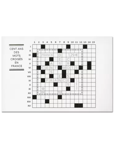 n° F5824 - Timbre France Poste