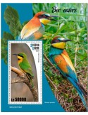 n° 2122 - Timbre SIERRA LEONE Blocs et feuillets