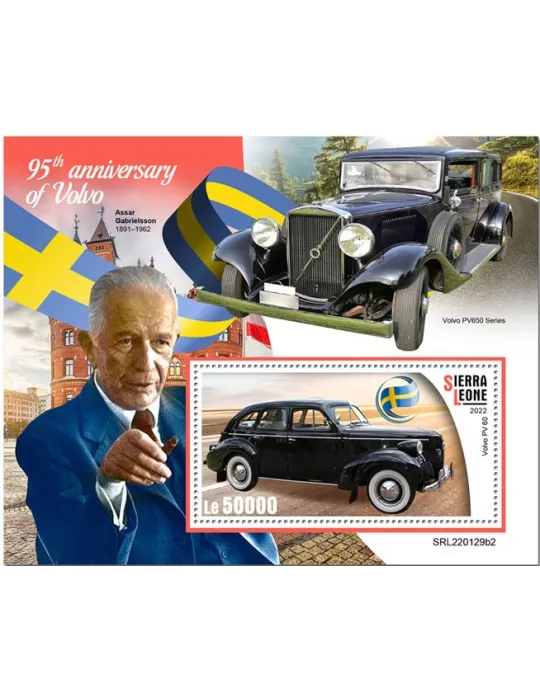 n° 2143 - Timbre SIERRA LEONE Blocs et feuillets