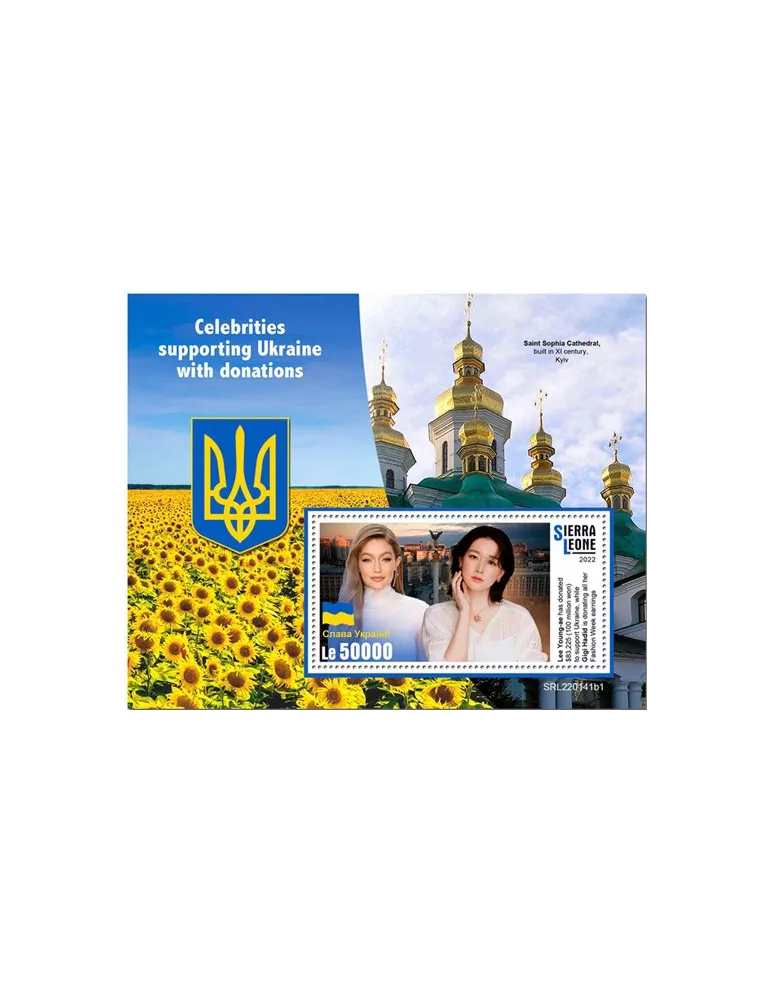 n° 2166 - Timbre SIERRA LEONE Blocs et feuillets