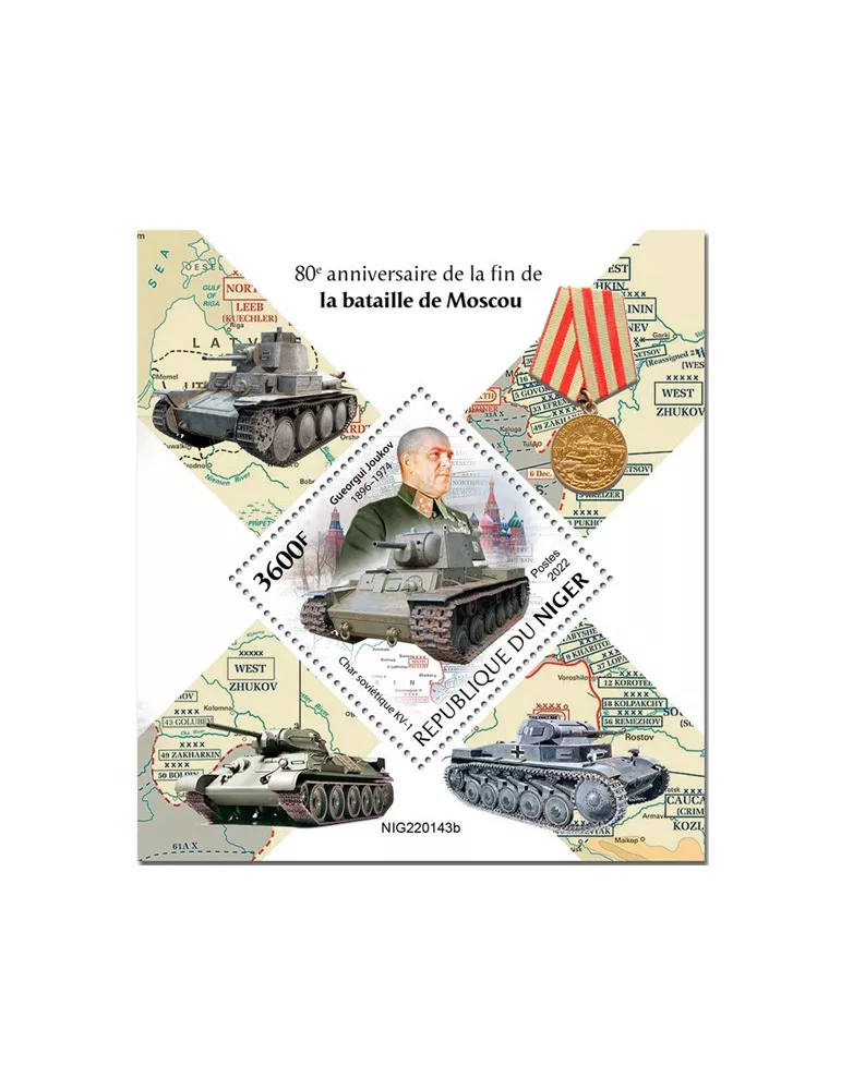 n° 1432 - Timbre NIGER Blocs et feuillets