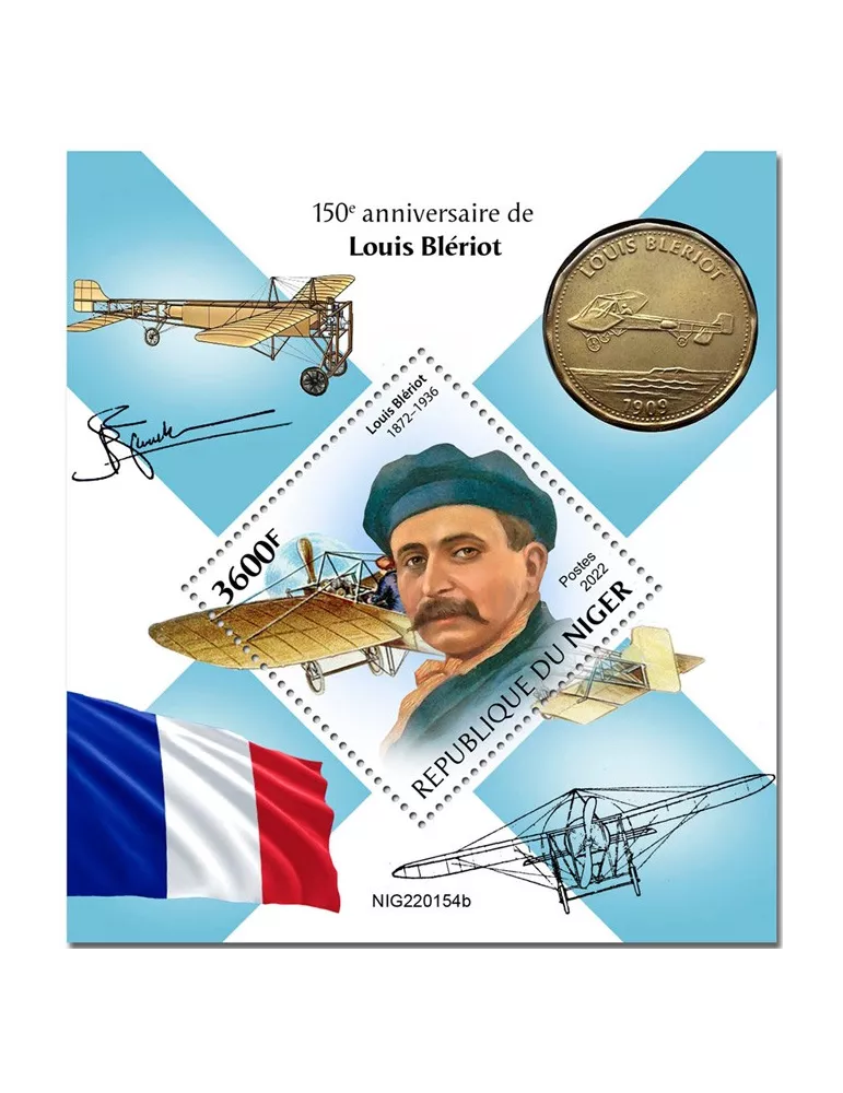 n° 1443 - Timbre NIGER Blocs et feuillets