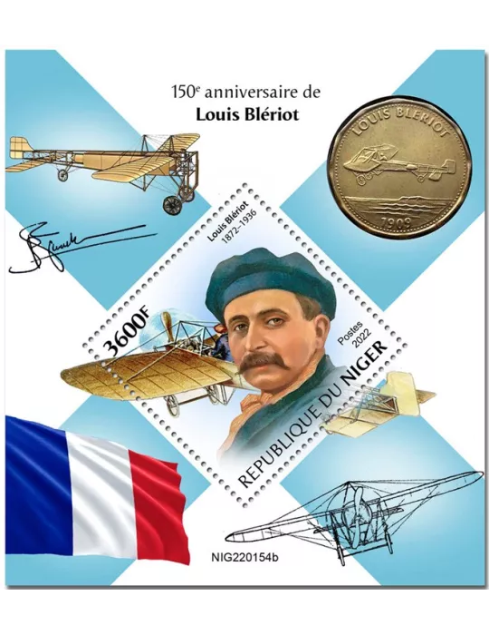 n° 1443 - Timbre NIGER Blocs et feuillets