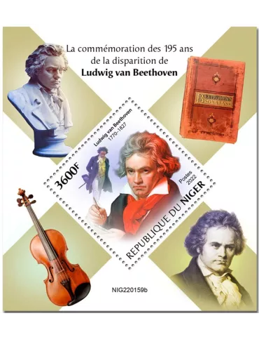 n° 1448 - Timbre NIGER Blocs et feuillets