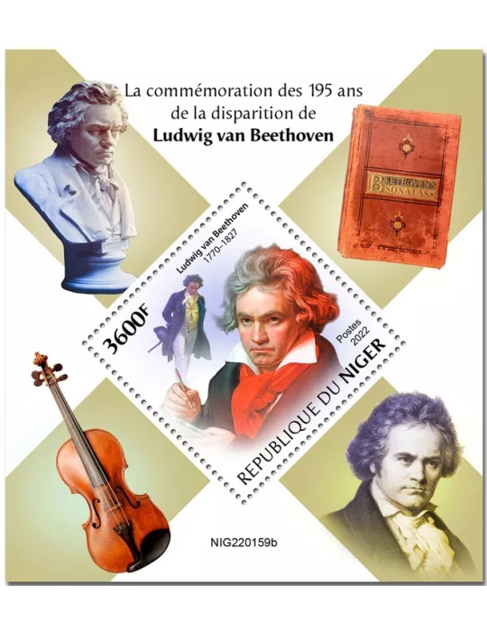 n° 1448 - Timbre NIGER Blocs et feuillets