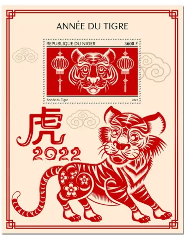 n° 1457 - Timbre NIGER Blocs et feuillets