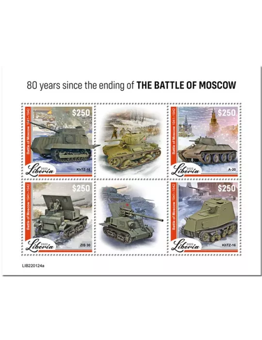 n° 6974/6977 - Timbre LIBERIA Poste