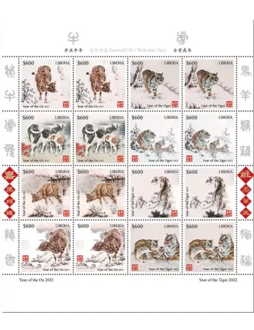 n° 7006/7013 - Timbre LIBERIA Poste