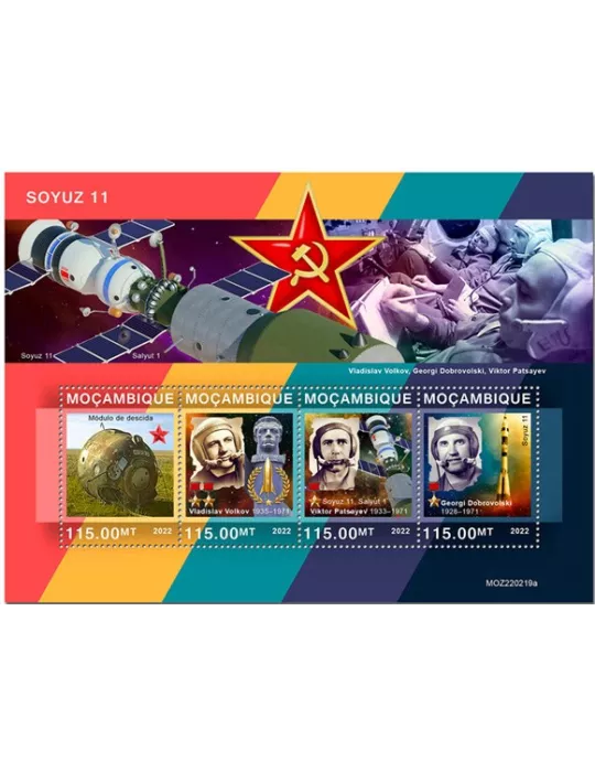 n° 9624/9627 - Timbre MOZAMBIQUE Poste