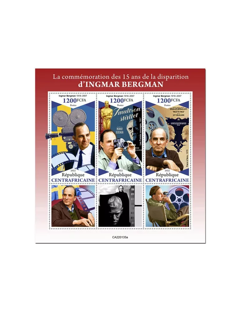 n° 8892/8894 - Timbre CENTRAFRIQUE Poste