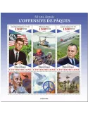 n° 8904/8906 - Timbre CENTRAFRIQUE Poste
