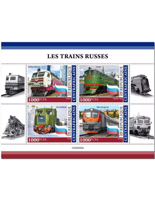 n° 9029/9032 - Timbre CENTRAFRIQUE Poste