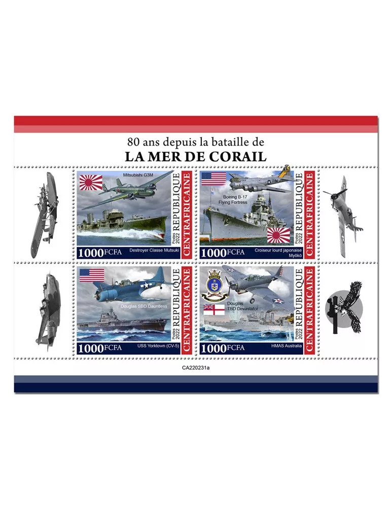 n° 9061/9064 - Timbre CENTRAFRIQUE Poste