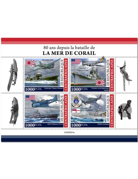 n° 9061/9064 - Timbre CENTRAFRIQUE Poste