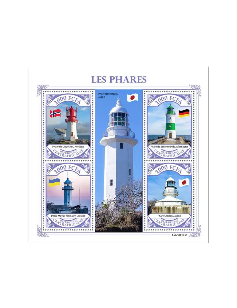 n° 9109/9112 - Timbre CENTRAFRIQUE Poste