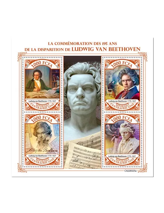 n° 9197/9200 - Timbre CENTRAFRIQUE Poste
