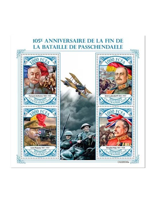 n° 9217/9220 - Timbre CENTRAFRIQUE Poste