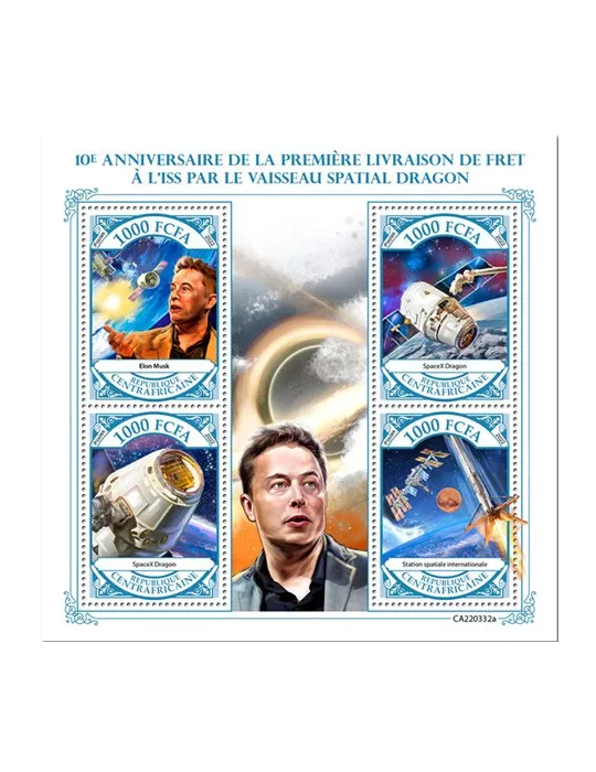 n° 9225/9228 - Timbre CENTRAFRIQUE Poste