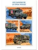 n° 9388/9391 - Timbre CENTRAFRIQUE Poste