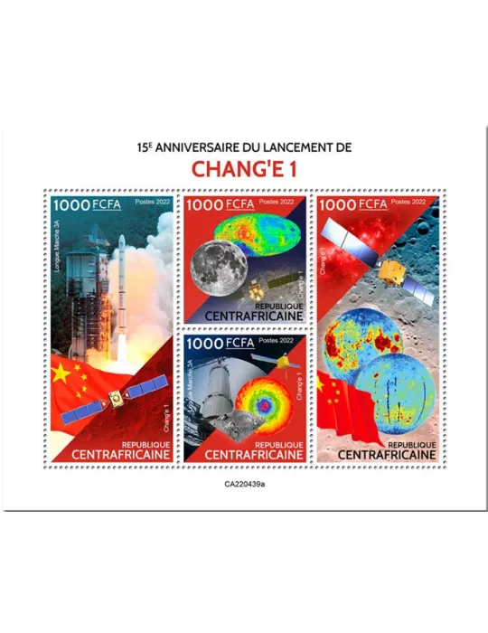 n° 9424/9427 - Timbre CENTRAFRIQUE Poste