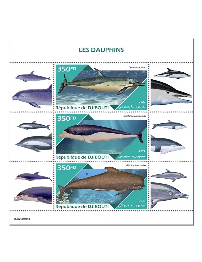 n° 3851/3853 - Timbre DJIBOUTI Poste