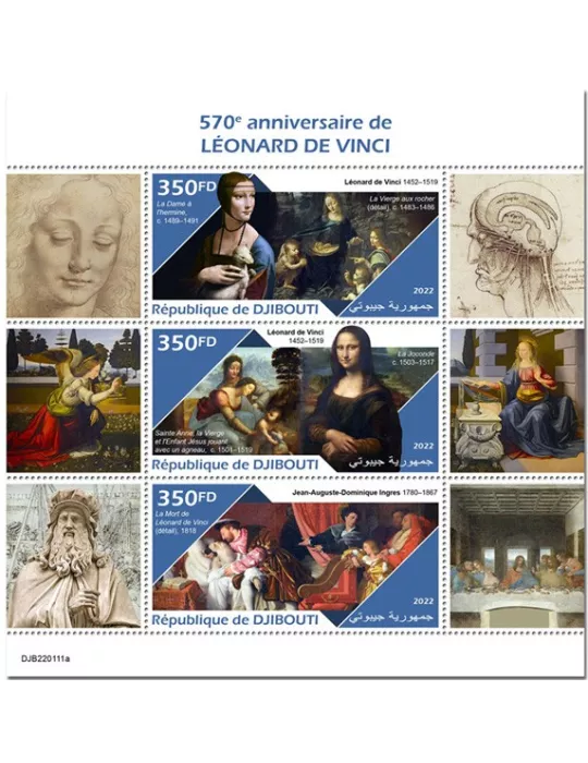 n° 3872/3874 - Timbre DJIBOUTI Poste