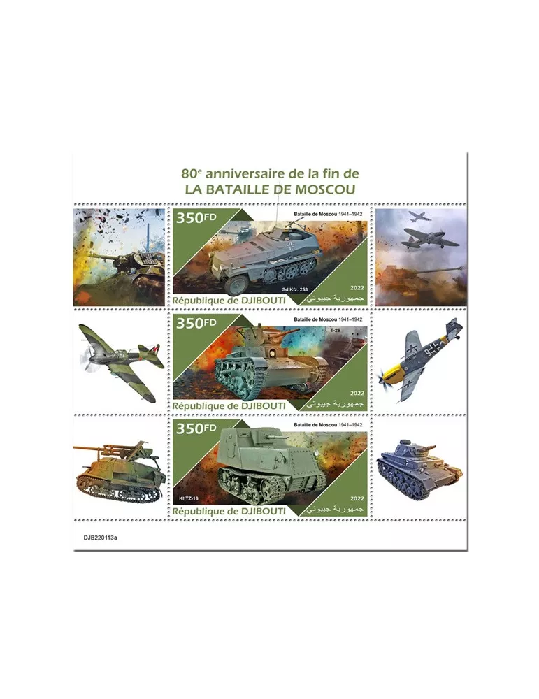 n° 3878/3880 - Timbre DJIBOUTI Poste