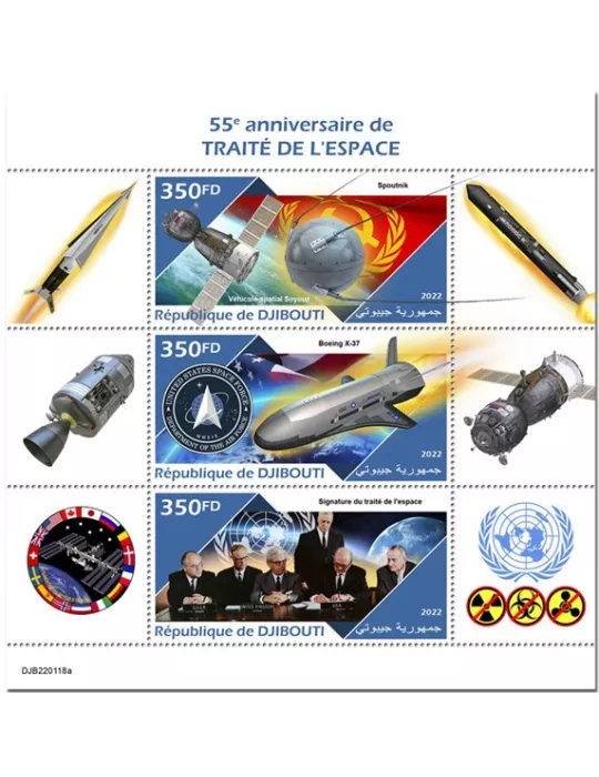 n° 3893/3895 - Timbre DJIBOUTI Poste