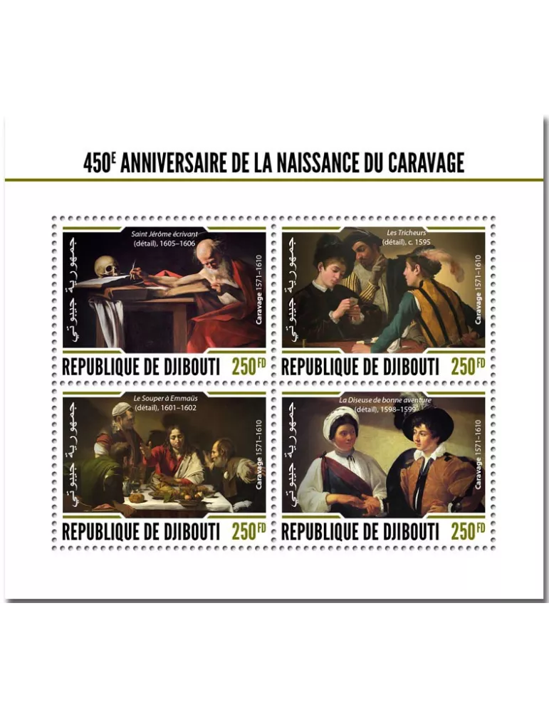 n° 3926/3929 - Timbre DJIBOUTI Poste