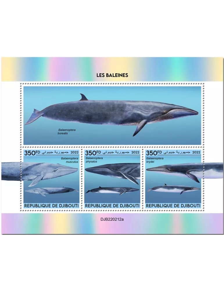 n° 3969/3971 - Timbre DJIBOUTI Poste