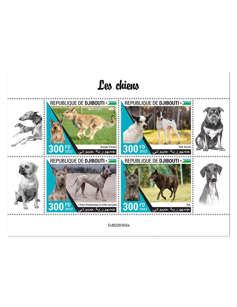 n° 4062/4065 - Timbre DJIBOUTI Poste