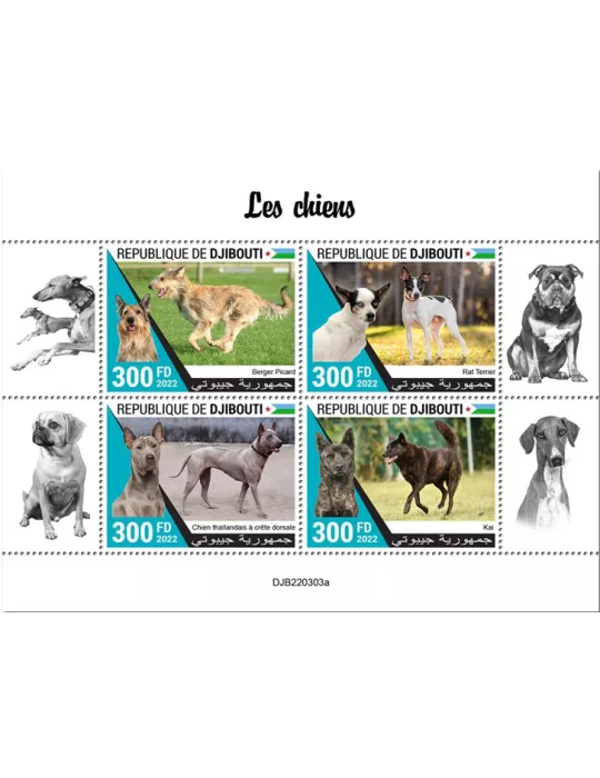 n° 4062/4065 - Timbre DJIBOUTI Poste