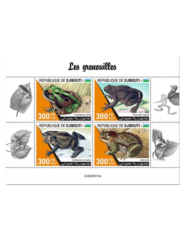 n° 4102/4105 - Timbre DJIBOUTI Poste