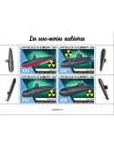 n° 4118/4121 - Timbre DJIBOUTI Poste