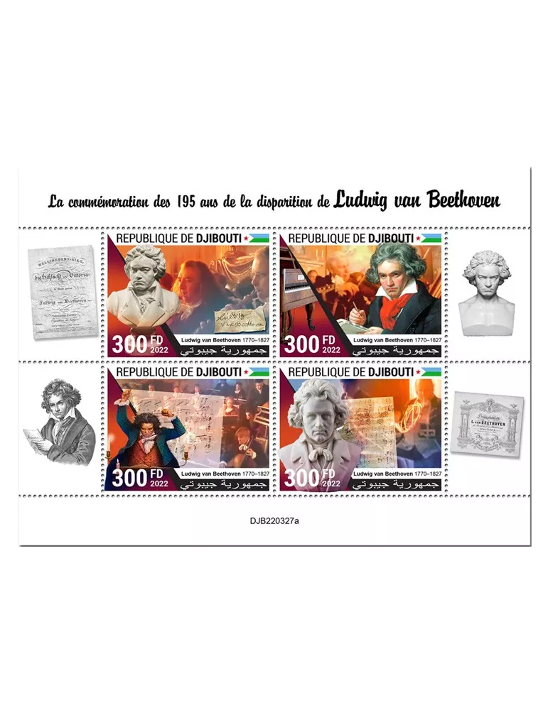 n° 4158/4161 - Timbre DJIBOUTI Poste