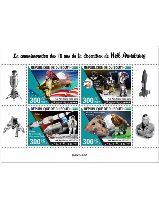 n° 4194/4197 - Timbre DJIBOUTI Poste