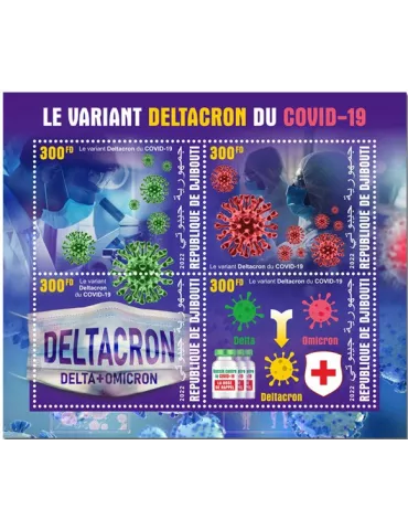 n° 4206/4209 - Timbre DJIBOUTI Poste