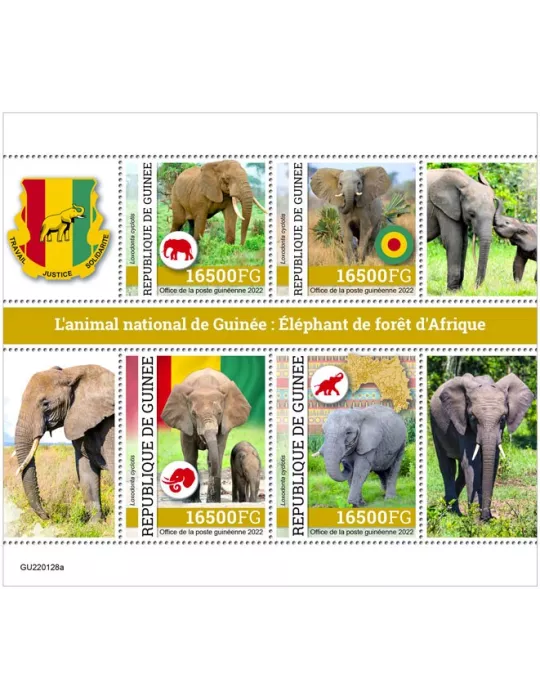 n° 11637/11640 - Timbre GUINÉE Poste