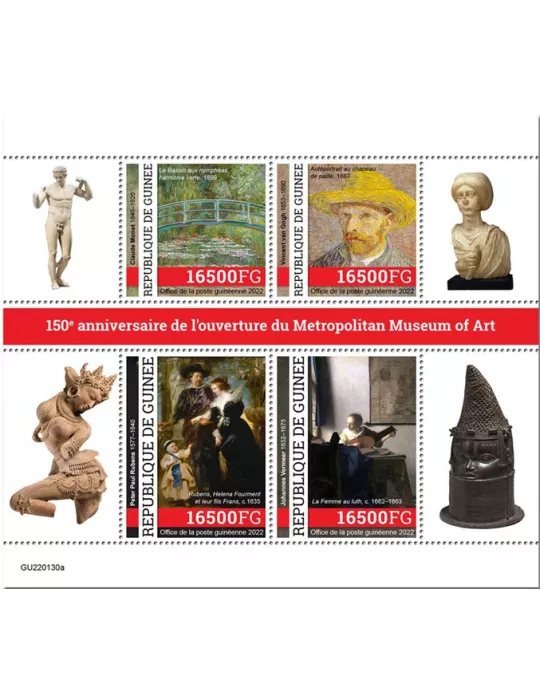n° 11645/11648 - Timbre GUINÉE Poste