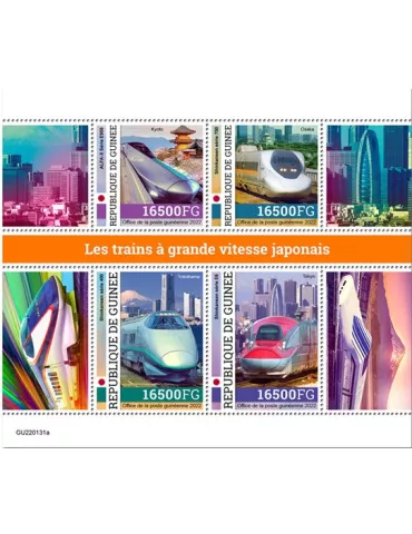 n° 11649/11652 - Timbre GUINÉE Poste