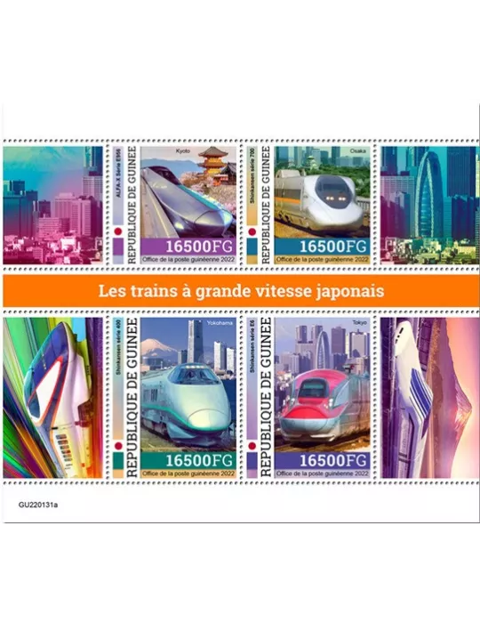 n° 11649/11652 - Timbre GUINÉE Poste
