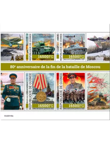 n° 11685/11688 - Timbre GUINÉE Poste