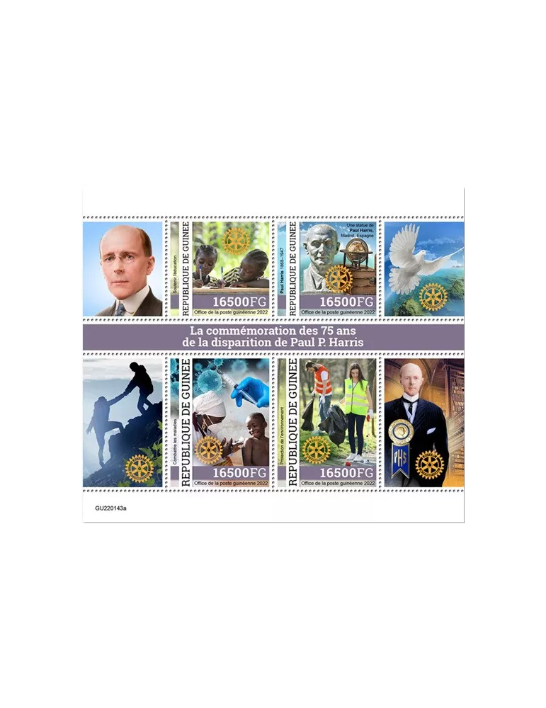 n° 11697/11700 - Timbre GUINÉE Poste