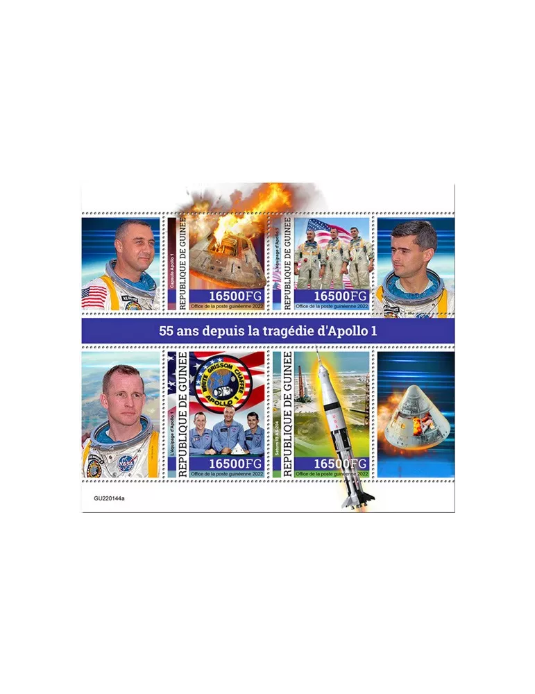 n° 11701/11704 - Timbre GUINÉE Poste