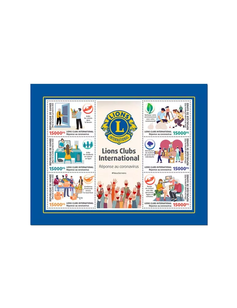 n° 11709/11714 - Timbre GUINÉE Poste